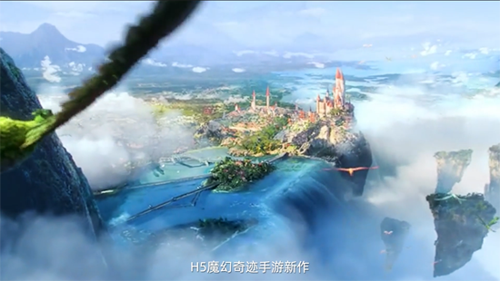 永恒之刃0.1折高爆无门槛