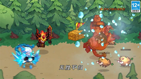 史小坑的黑暗料理0.1折 史小坑的黑暗料理0.1折