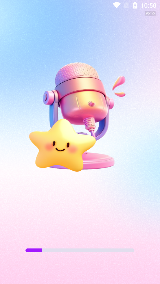 K歌大师app最新版3