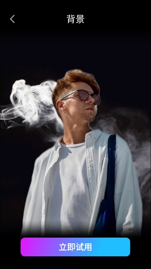 相片大师最新破解版