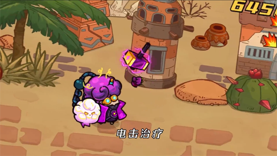 史小坑的黑暗料理0.1折 史小坑的黑暗料理0.1折