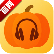 南瓜音乐app最新版