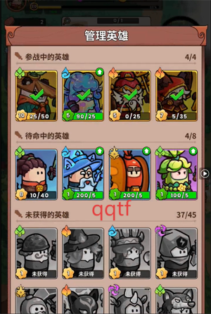 史小坑的黑暗料理0.1折 史小坑的黑暗料理0.1折