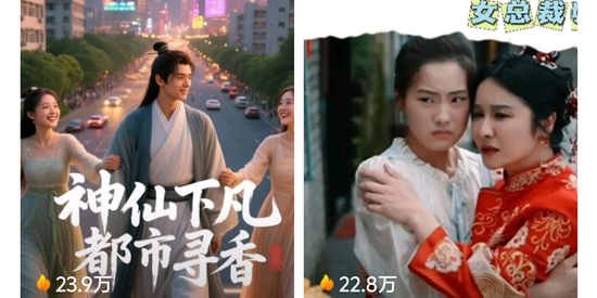 好看免费短剧app正版