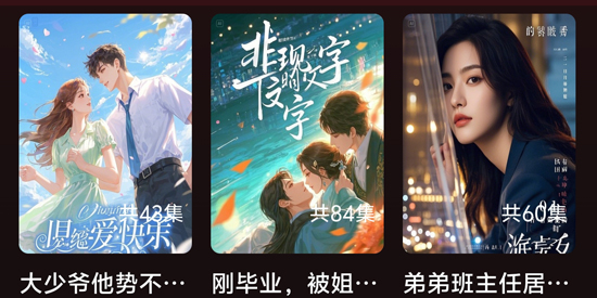 剧量之家app官方版 剧量之家app官方版