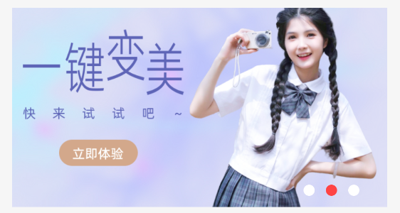 清晰视界app安卓版