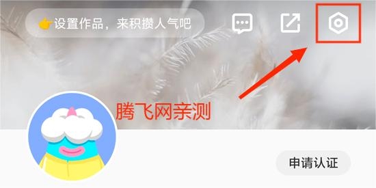 vivo摄影app安卓版