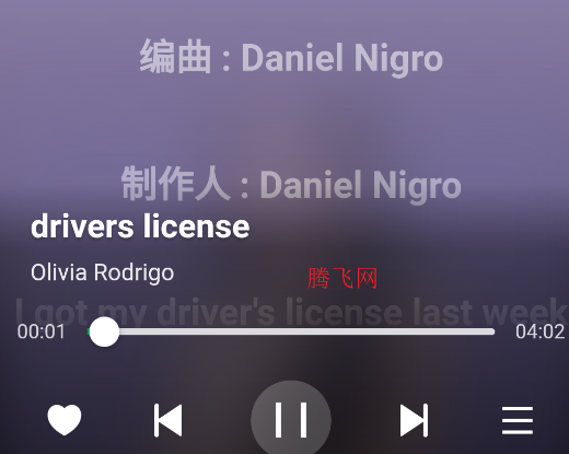 AlgerMusicPlayer github手机版