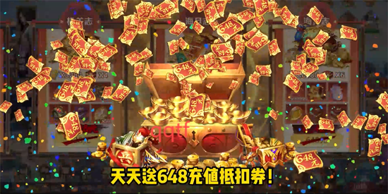 秦时明月沧海0.1折免费版 秦时明月沧海0.1折免费版