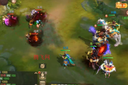 三国如龙传网易首款0.05折版