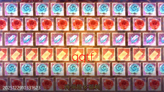 少年封神0.05折专属联动版 少年封神0.05折专属联动版