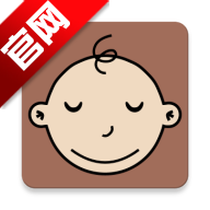 婴儿睡眠白噪音加长嘘声app手机版(婴儿白噪音)