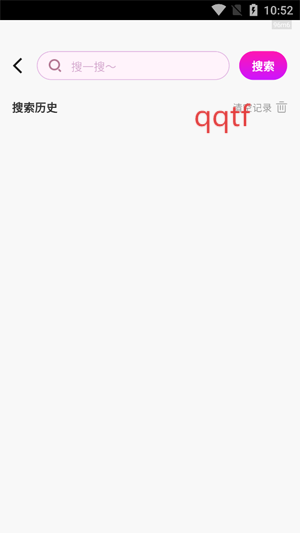 K歌大师app最新版