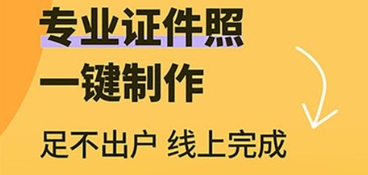小鹿看看app最新版