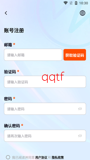 妙趣艺app最新版本 妙趣艺app最新版本