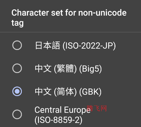 jetAudio播放器app手机版