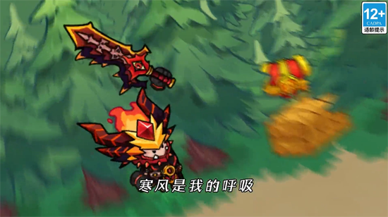 史小坑的黑暗料理0.1折 史小坑的黑暗料理0.1折