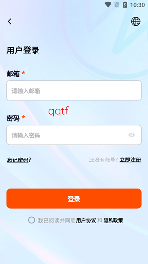 妙趣艺app最新版本 妙趣艺app最新版本