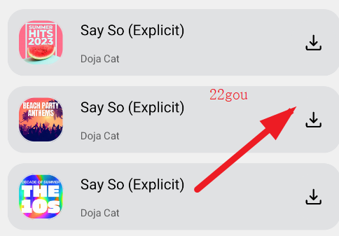 随听音乐app手机版