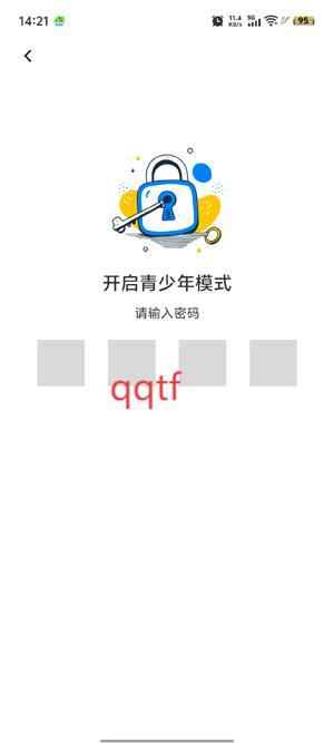 海马免费短剧app安卓版 海马免费短剧app安卓版