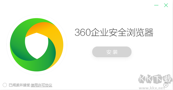 360企业安全浏览器v13.1.2002.33