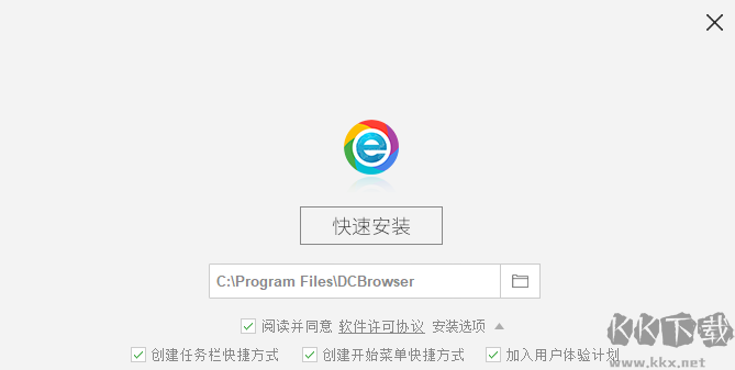 小智双核浏览器