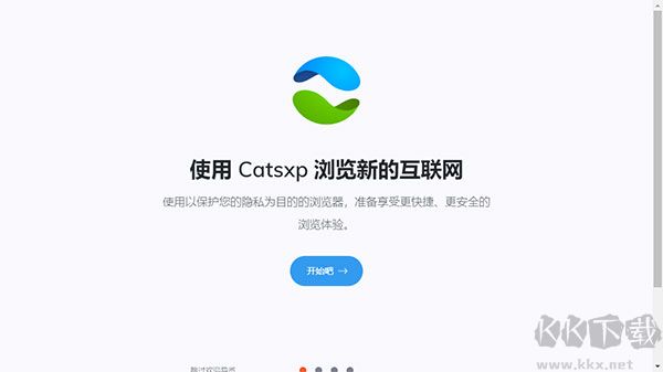 猫眼浏览器