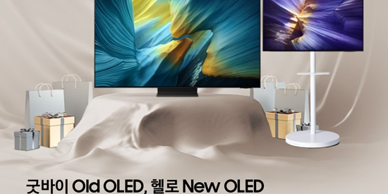 ????最新版本(Samsung.com)