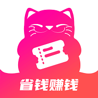 喵惠app官方版