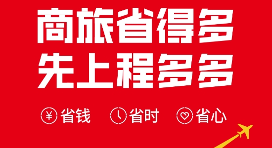 程多多app最新版