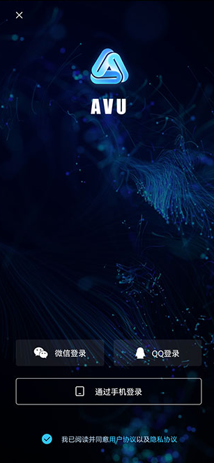 AVU特效大片制作安卓版