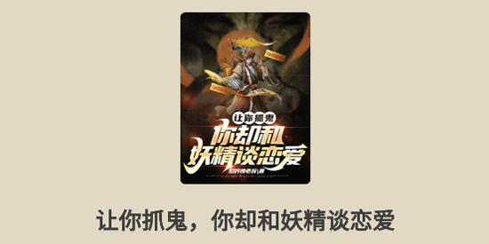 月下追书app官方版