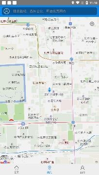 绵州通公交一卡通app手机版