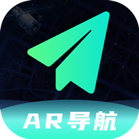 AR语音实景导航app官方版