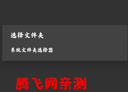 小书包app官方版