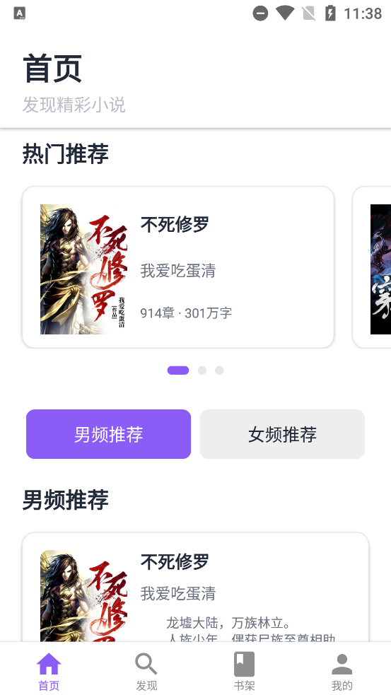 云境弦阁app最新版0