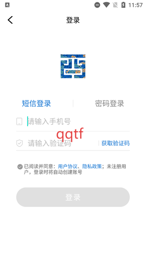 酉阳发布app最新版