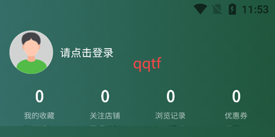 杆趣二手球杆App官方版