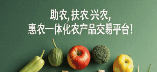 互引科技app最新版