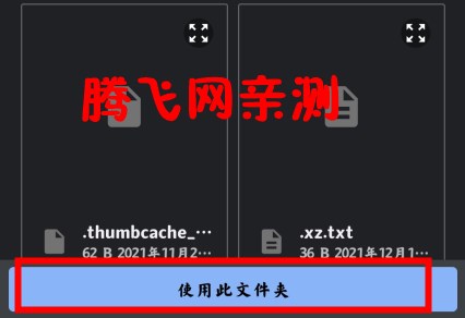 小书包app官方版