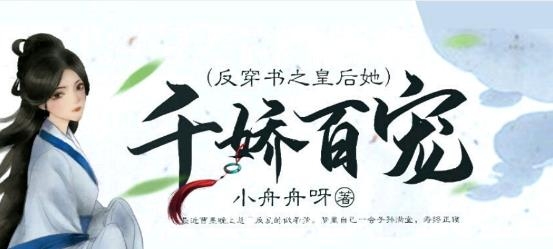 酷匠阅读app安卓版