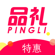 品礼app最新版