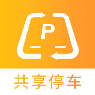 易智停app最新版