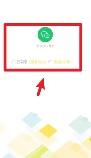 贵通三元催化app安卓手机版 贵通三元催化app安卓手机版