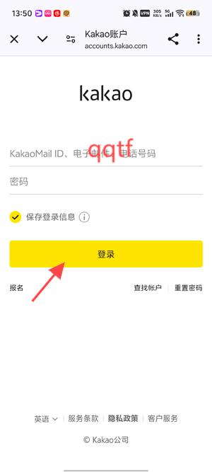 Zigzag购物app最新版(????)
