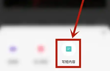 小米一点资讯小米版app 小米一点资讯小米版app