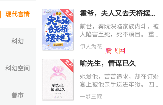 小米阅读app官方版