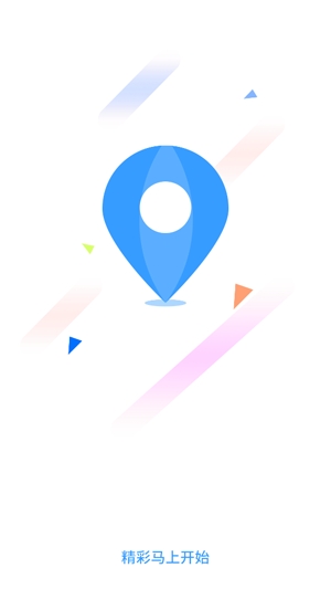 善国行app官方版