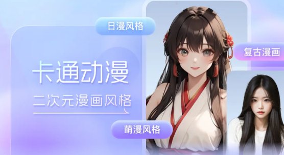 咔咔特效app最新版 咔咔特效app最新版