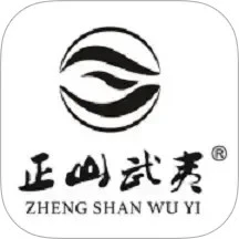 正山武夷app最新版